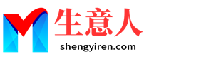 德阳生意人资源共享会